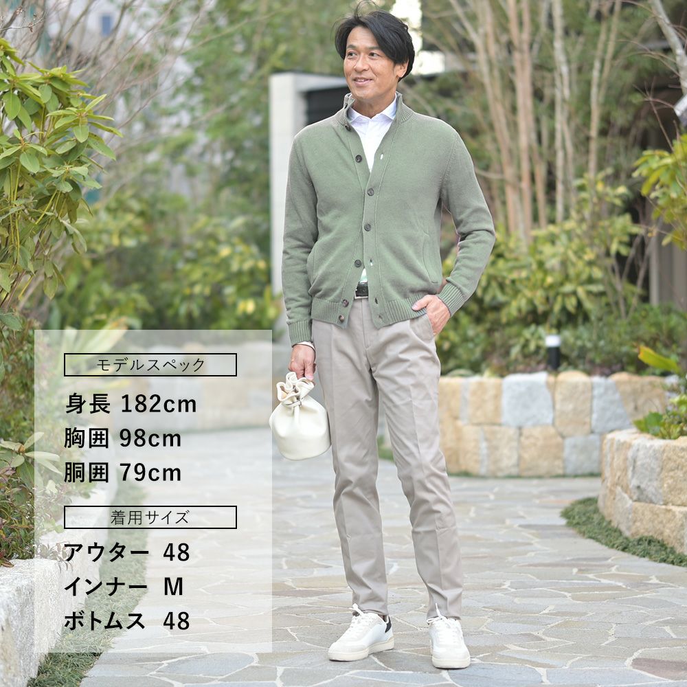 ベルウィッチBERWICHチノスラックスメンズコットンパンツMORELLOモレッロ当店別注ベージュノープリーツ先染めツイル生地スリムテーパード3点留めフロント国内正規品でらでら公式ブランド