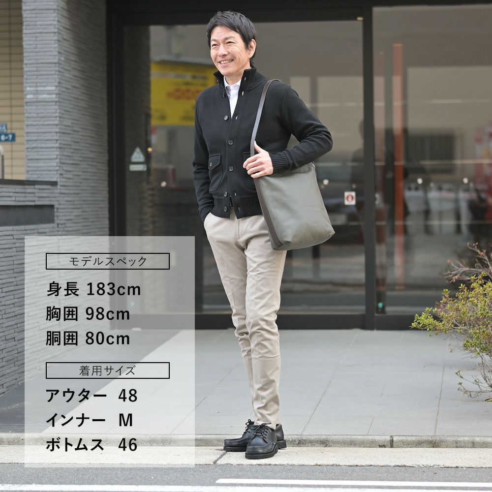 ベルウィッチBERWICHチノスラックスメンズコットンパンツMORELLOモレッロ当店別注ベージュノープリーツ先染めツイル生地スリムテーパード3点留めフロント国内正規品でらでら公式ブランド