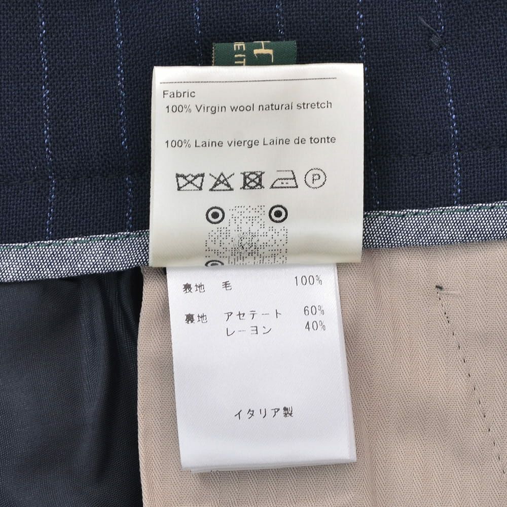 【preSALE!20%off】ベルウィッチBERWICHスラックスメンズBERTOベルトハイツイストウールネイビー×ブルー1プリーツシャーリング仕様チョークストライプ柄テーパードパンツ釦アジャスター調節国内正規品でらでら公式ブランド