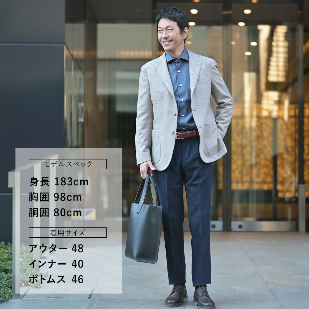 【preSALE!20%off】ベルウィッチBERWICHスラックスメンズBERTOベルトハイツイストウールネイビー×ブルー1プリーツシャーリング仕様チョークストライプ柄テーパードパンツ釦アジャスター調節国内正規品でらでら公式ブランド
