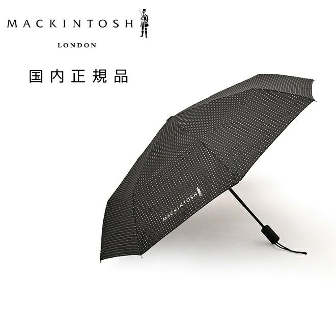 マッキントッシュMACKINTOSH折り畳み傘メンズ晴雨兼用ワンプッシュオート開閉式ポリエステルブラック×オフホワイトピンドットデザイン国内正規品でらでら公式ブランド