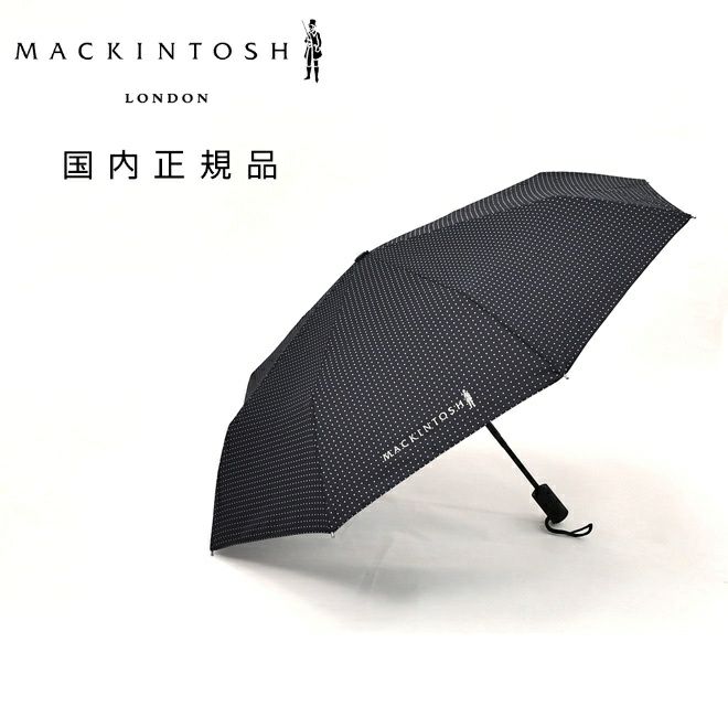 マッキントッシュMACKINTOSH折り畳み傘メンズ晴雨兼用ワンプッシュオート開閉式ポリエステルネイビー×オフホワイトピンドットデザイン国内正規品でらでら公式ブランド