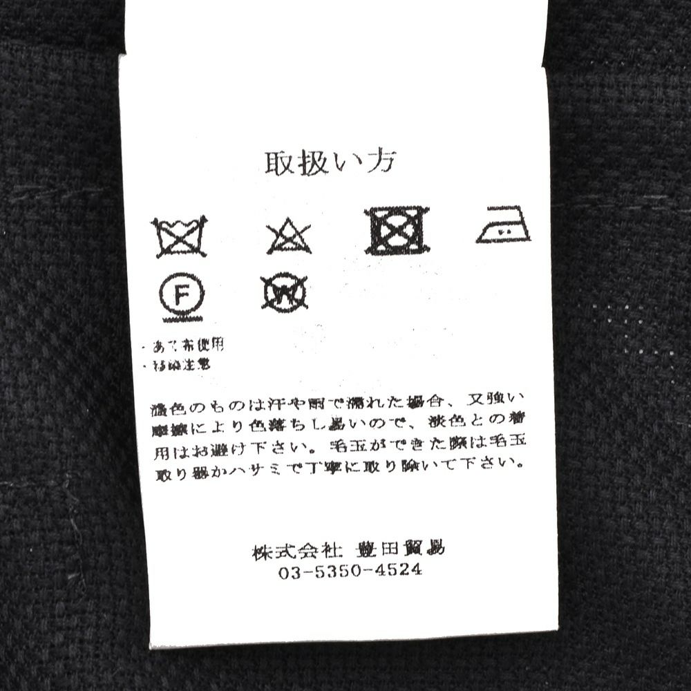 ラルディーニLARDINIハウンドトゥース柄ジャケットメンズ段返り3つ釦ウールブラック黒ブート二エール付アンフィニッシュ袖ボタン付け代金込み国内正規品でらでら公式ブランド