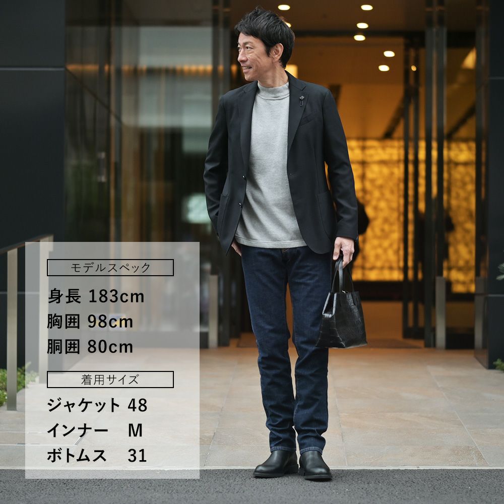 ラルディーニLARDINIハウンドトゥース柄ジャケットメンズ段返り3つ釦ウールブラック黒ブート二エール付アンフィニッシュ袖ボタン付け代金込み国内正規品でらでら公式ブランド