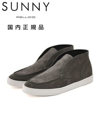 ペリーコサニーPELLICOSUNNYチャッカシューズメンズBARTEXM007スエードレザーグレー2.5cmソールUチップ国内正規品でらでら公式ブランド