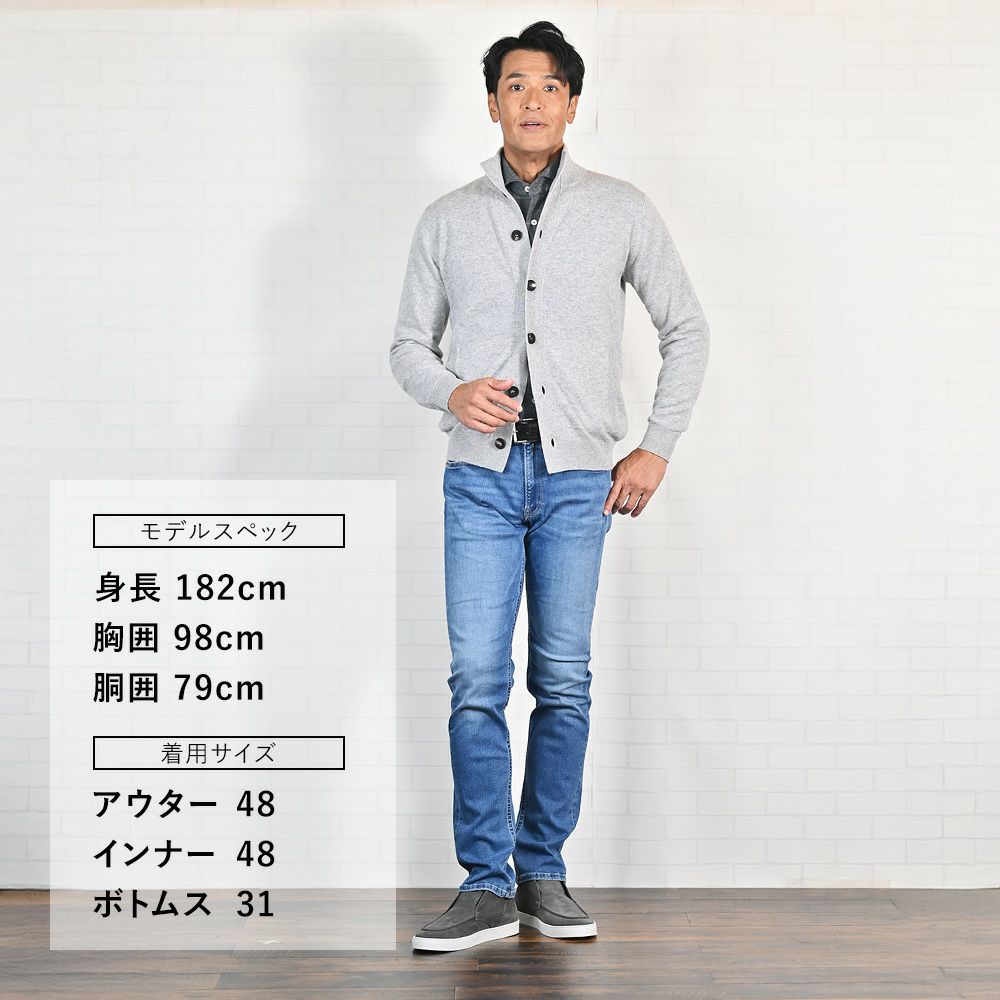 ペリーコサニーPELLICOSUNNYチャッカシューズメンズBARTEXM007スエードレザーグレー2.5cmソールUチップ国内正規品でらでら公式ブランド