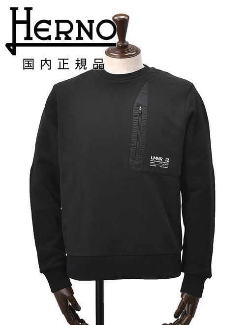 【preSALE!20%off】ヘルノラミナーHERNOLAMINAR長袖トレーナーメンズスウェットシャツクルーネックブラック黒変形デザインコットンJG00051ULラグラン仕様国内正規品でらでら公式ブランド