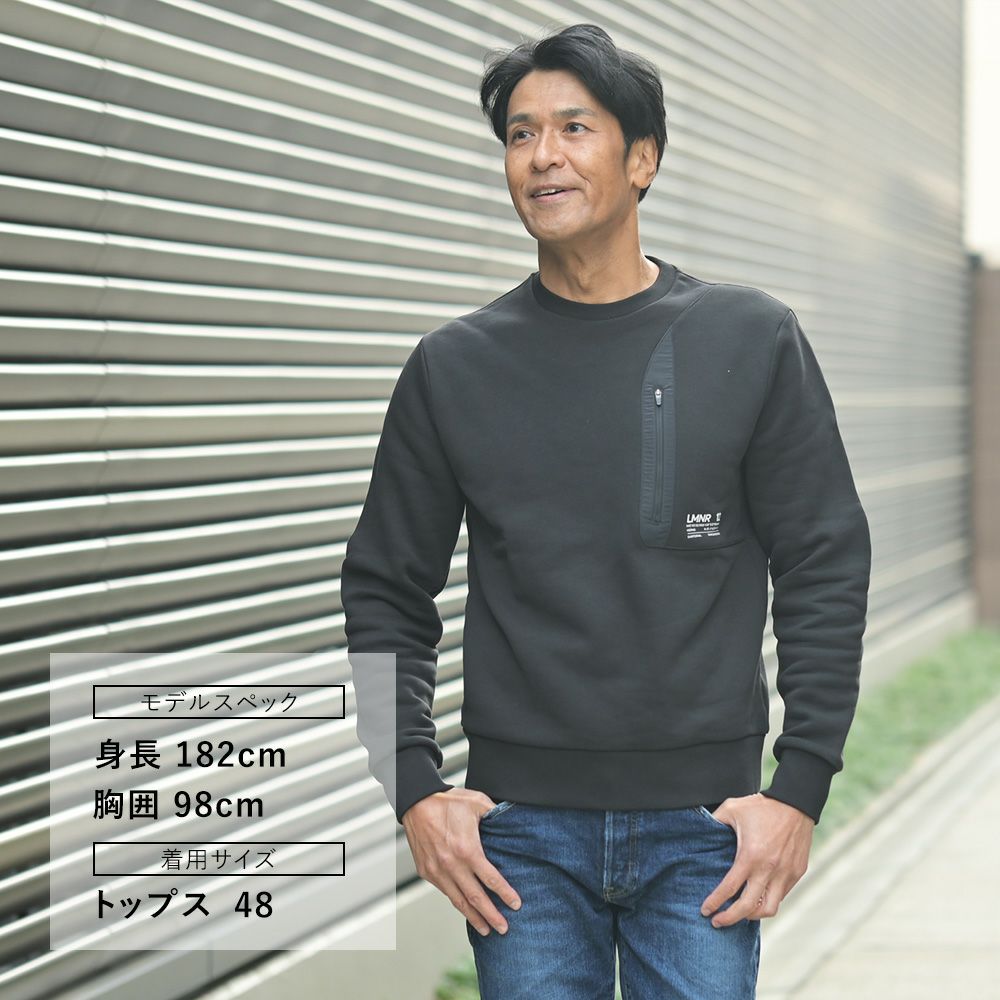 【preSALE!20%off】ヘルノラミナーHERNOLAMINAR長袖トレーナーメンズスウェットシャツクルーネックブラック黒変形デザインコットンJG00051ULラグラン仕様国内正規品でらでら公式ブランド