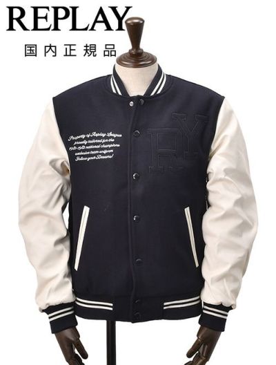 【preSALE!20%off】リプレイREPLAYスタジャンメンズ中綿バーシティージャケットメルトンウール混紡生地異素材切替えデザインネイビー紺レタリングロゴレギュラーフィット国内正規品でらでら公式ブランド