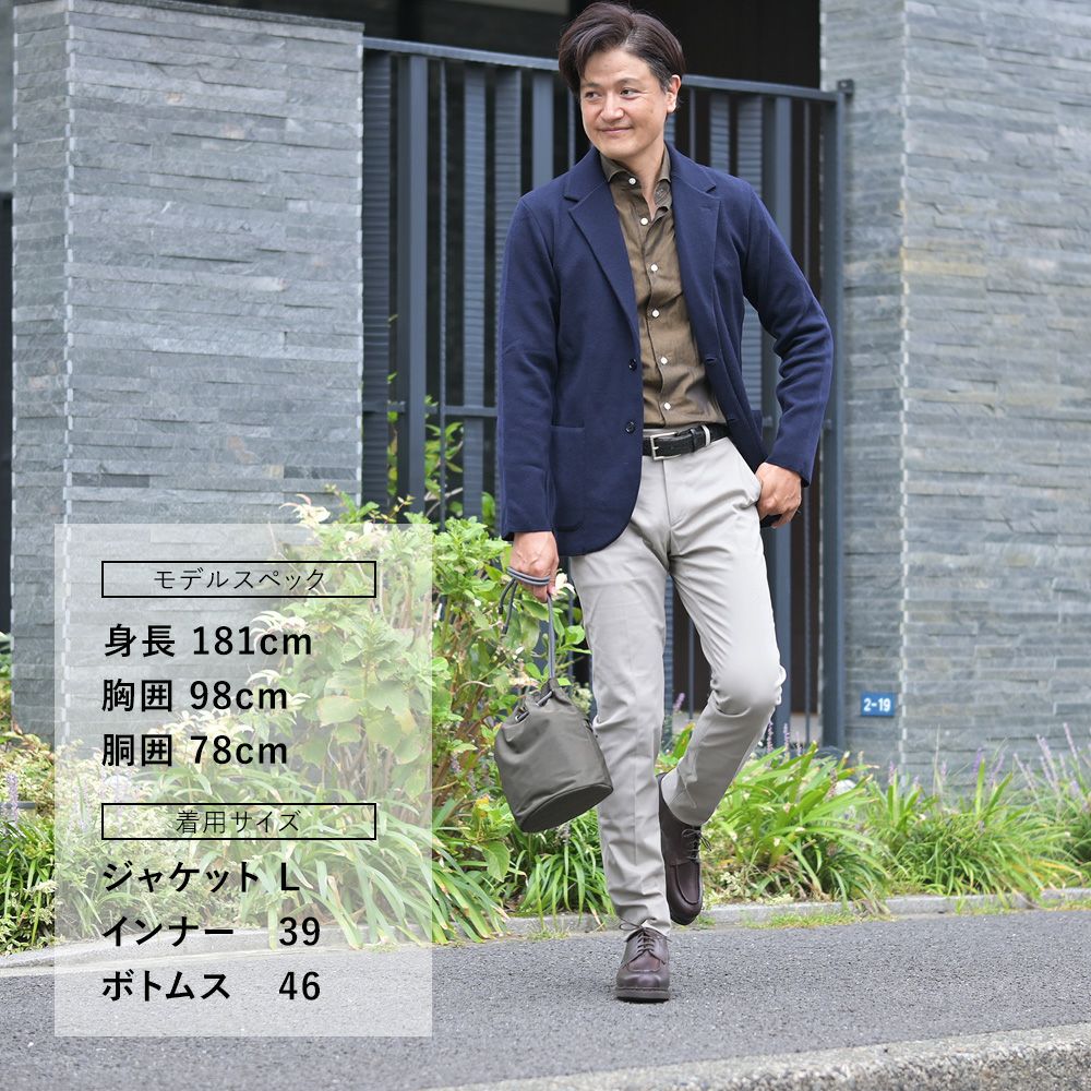 フィンジャック Finjack テーラードニットジャケット メンズ GIACCA 2