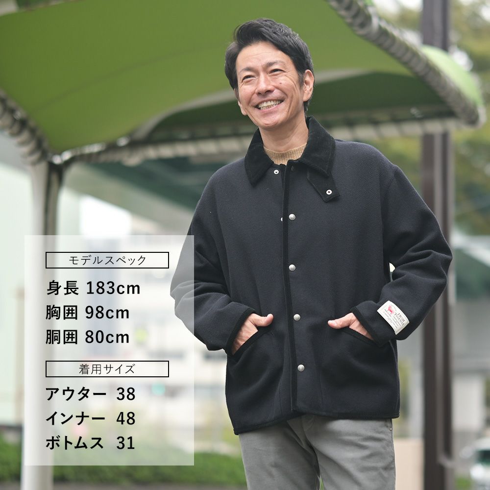 トラディショナルウェザーウェアTraditionalWeatherwearツイードジャケットメンズWAVERLYSTUDSSHORTウェーヴァリーブラックヘリンボーン国内正規品でらでら公式ブランド