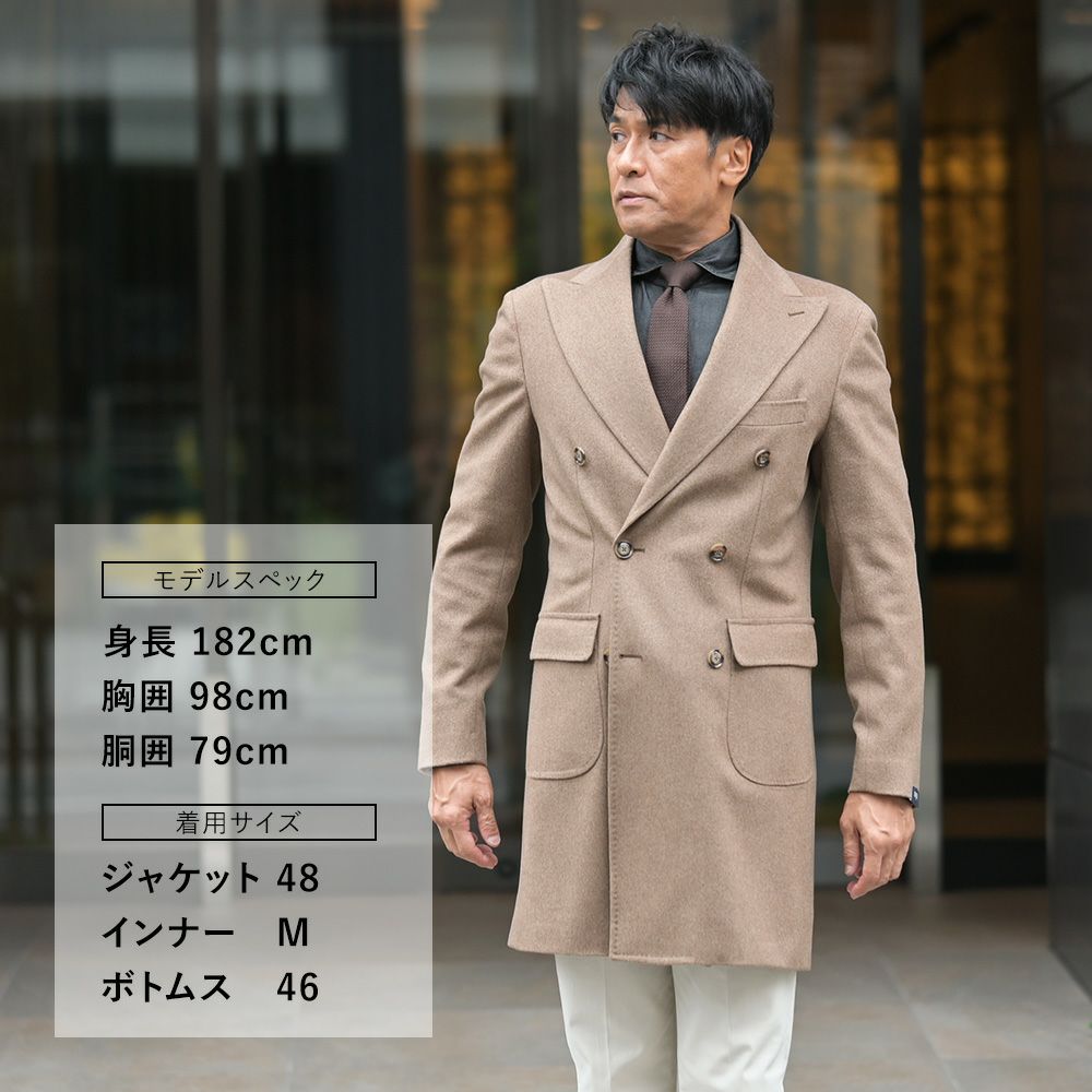 フィナモレFinamoreニットタイメンズネクタイANVERSA3FERMOFOSSATI社製ガルザブラウンシルク100％トレピエゲメンズアクセサリー国内正規品でらでら公式ブランド