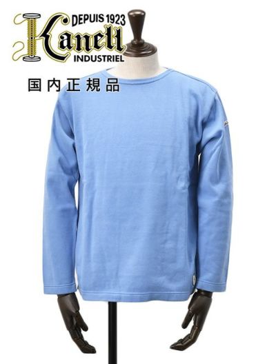 KANELL カネル | 公式通販 Octet オクテット | メンズセレクトショップ