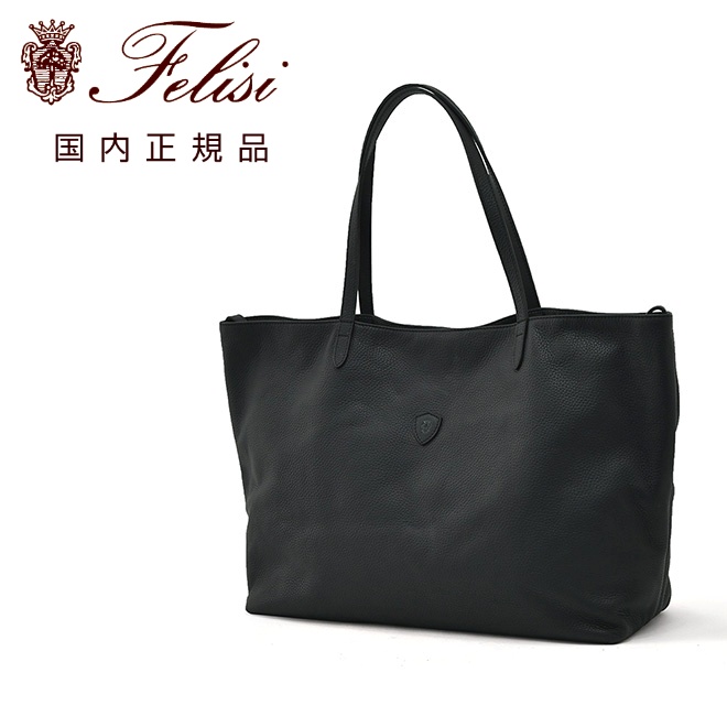 フェリージ felisi レザートートバッグ メンズ クロコ型押し 2way 肩 