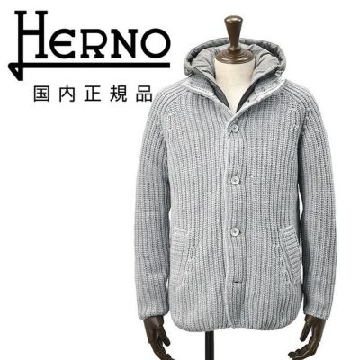 ヘルノHERNOニットブルゾンメンズニットカーディガンMC000150Uピュアウールローゲージライトグレー中綿入りナイロンコンビ国内正規品でらでら公式ブランド