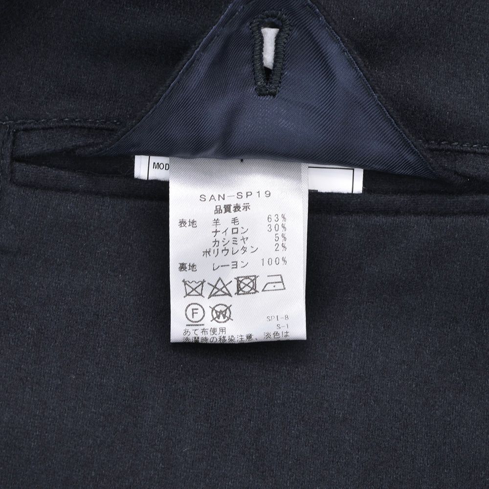 【preSALE!20%off】サンタ二エッロSANTANIELLOシングルスーツメンズセットアップウールナイロンカシミアストレッチV797MFネイビー紺2つ釦シングルジャケット×1プリーツスラックス国内正規品でらでら公式ブランド