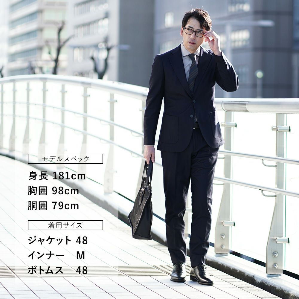 【preSALE!20%off】サンタ二エッロSANTANIELLOシングルスーツメンズセットアップウールナイロンカシミアストレッチV797MFネイビー紺2つ釦シングルジャケット×1プリーツスラックス国内正規品でらでら公式ブランド