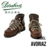 （PARABOOT【AVORIAZ】ひび割れレザーのグレーマウンテンブーツ）