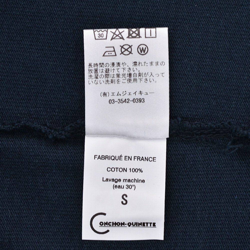 コンションキネットCONCHONQUINETTEヘンリーネックメンズスウェット生地ネイビー紺オーガニックコットンボックスシルエット国内正規品でらでら公式ブランド