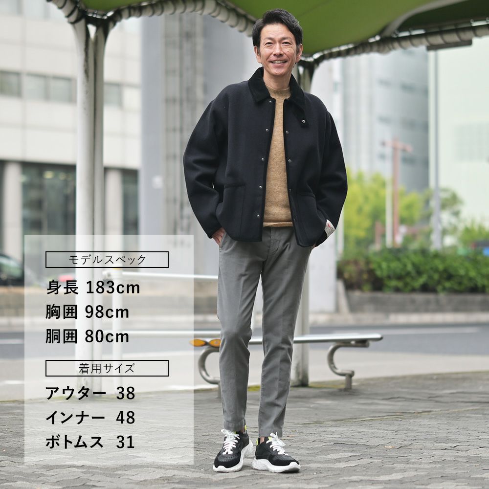 【preSALE!20%off】アントレアミENTREAMISコットンパンツモールスキンメンズ8188モデルダークグレークロップド丈スリムテーパードシルエットストレッチ国内正規品でらでら公式ブランド