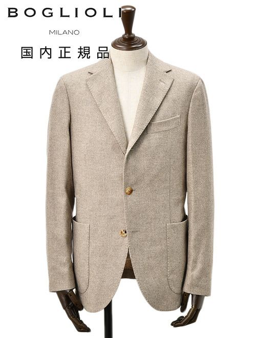ボリオリBOGLIOLIシングルジャケットメンズDOVERドーバー段返り3つ釦フロントグレージュウール混生地ノッチドラペルアンフィニッシュ袖ボタン付け代金込み国内正規品でらでら公式ブランド