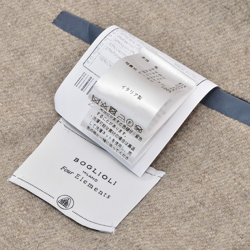 ボリオリBOGLIOLIシングルジャケットメンズDOVERドーバー段返り3つ釦フロントグレージュウール混生地ノッチドラペルアンフィニッシュ袖ボタン付け代金込み国内正規品でらでら公式ブランド