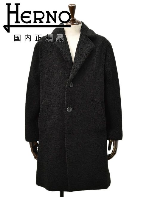 HERNO(へルノ) メンズ 中綿入り チェスターコート 46 ブラック ヘルノ HERNO チェスターコート メンズ ボア CA000187U ニューエコ