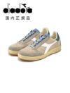 ディアドラヘリテージDiadoraHeritageメンズスニーカーB.ELITETOURNEYPIGSKINITALIAモデルベージュ×ホワイトテニスシューズローカットレザー国内正規品でらでら公式ブランド