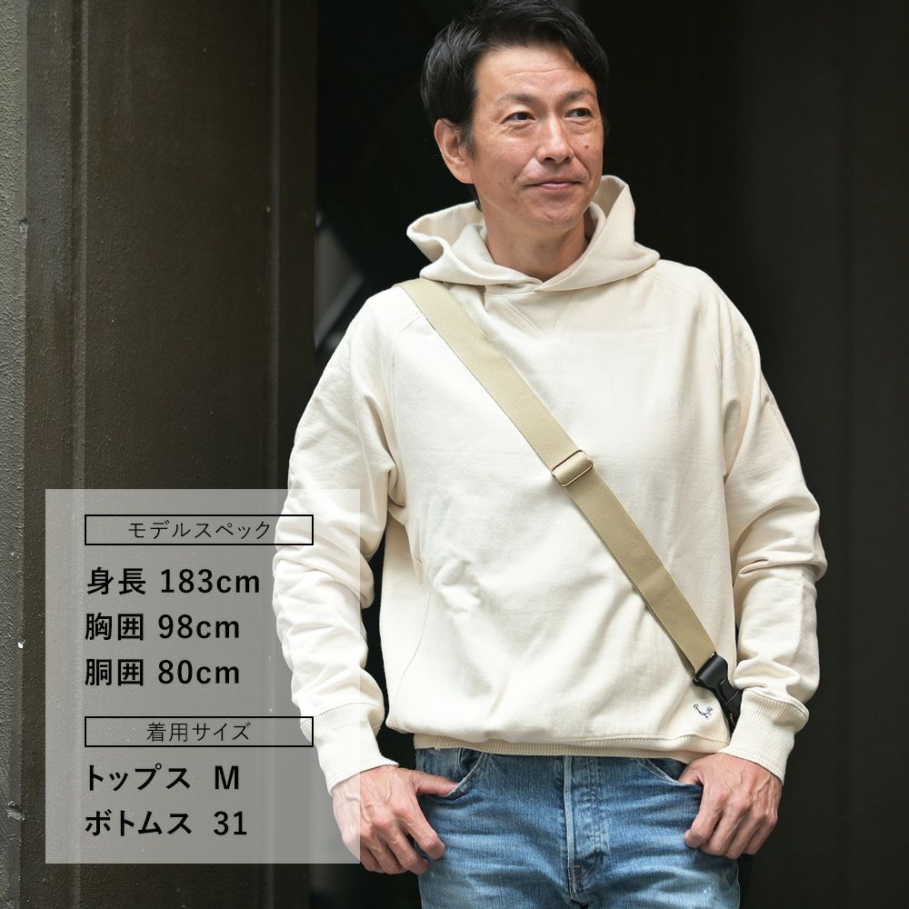 コンションキネットCONCHONQUINETTEプルオーバーパーカーメンズフーディーTHEFATHOODIEオフホワイトエクリュオーガニックコットンフレンチテリーアイコンパッチ国内正規品でらでら公式ブランド