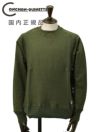 コンションキネットCONCHONQUINETTE長袖トレーナーメンズスウェットシャツカーキオーガニックコットンフリーダムスリーブ裏パイルアイコンパッチ国内正規品でらでら公式ブランド