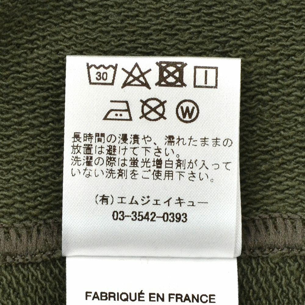 コンションキネットCONCHONQUINETTE長袖トレーナーメンズスウェットシャツカーキオーガニックコットンフリーダムスリーブ裏パイルアイコンパッチ国内正規品でらでら公式ブランド