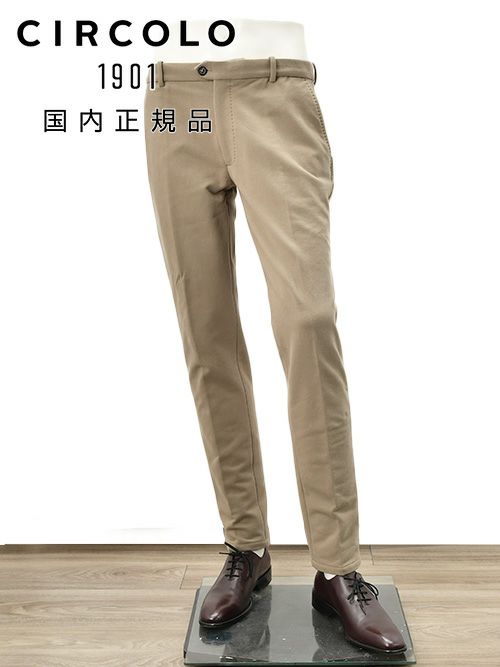 【preSALE!20%off】チルコロCIRCOLO1901テーパードパンツメンズノープリーツコットンジャージFELPACHINOグレージュ裏起毛製品染めスウェット生地国内正規品でらでら公式ブランド