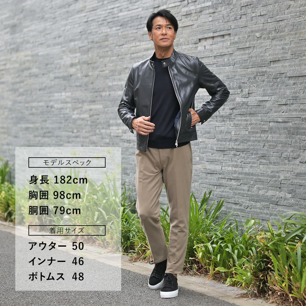 【preSALE!20%off】チルコロCIRCOLO1901テーパードパンツメンズノープリーツコットンジャージFELPACHINOグレージュ裏起毛製品染めスウェット生地国内正規品でらでら公式ブランド