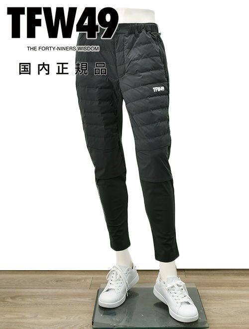 TFW49 ティーエフダブリューフォーティーナイン ダウンパンツ メンズ