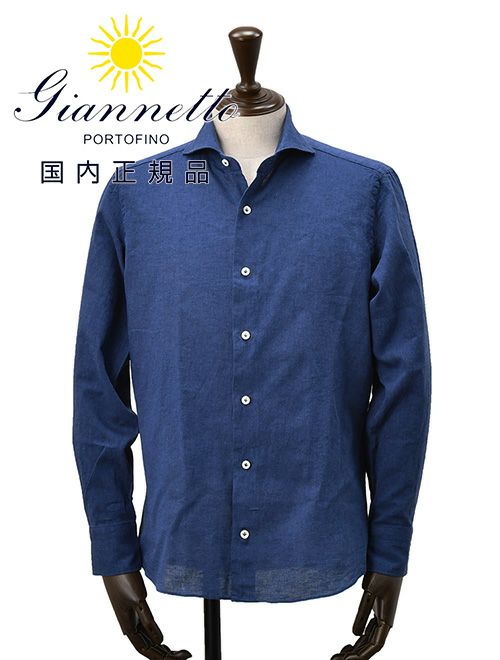 ジャンネットGIANNETTO長袖カジュアルシャツメンズリネンコットン生地ヴィンチフィットVINCIFITダークブルーホリゾンタル襟イタリア製国内正規品でらでら公式ブランド