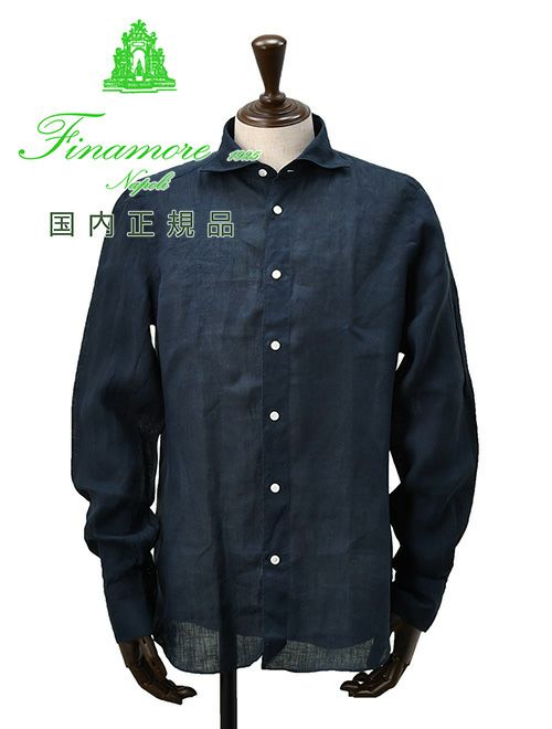 【ポイント8倍7/119:59まで】フィナモレFinamore長袖カジュアルシャツメンズSIMONEシモーネリネン生地ネイビーブルーブランドロゴ入り貝釦製品洗いTONDO型BALI国内正規品でらでら公式ブランド