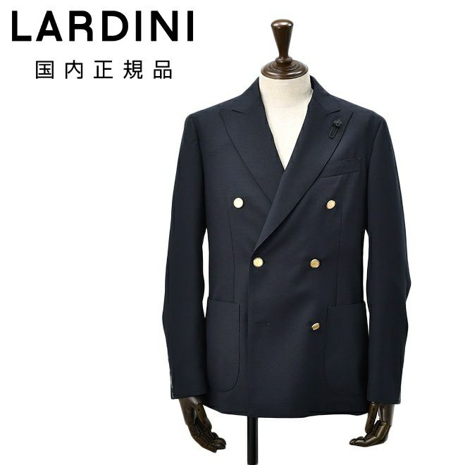 【preSALE!20%off】ラルディーニLARDINIカジュアルジャケットメンズ6つ釦ダブルブレストA6203HQウールポリネイビー紺ブート二エール付アンフィニッシュ袖ボタン付け代金込み国内正規品でらでら公式ブランド