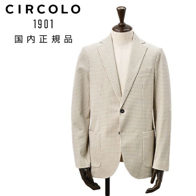 【preSALE!20%off】チルコロCIRCOLO1901カジュアルジャケットメンズシングル2Bコットンストレッチ鹿の子ジャージー千鳥格子柄アイボリー×ベージュ背抜き裏地スリムフィット国内正規品でらでら公式ブランド