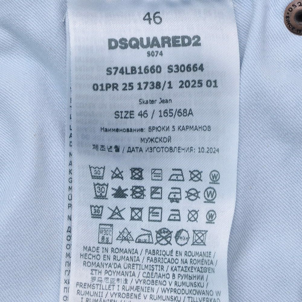 【preSALE!20%off】ディースクエアードDSQUARED2スリムテーパードデニムメンズSKATERJEANスケータージーンインディゴブルー微ダメージペイント加工レザーバックパッチ国内正規品でらでら公式ブランド