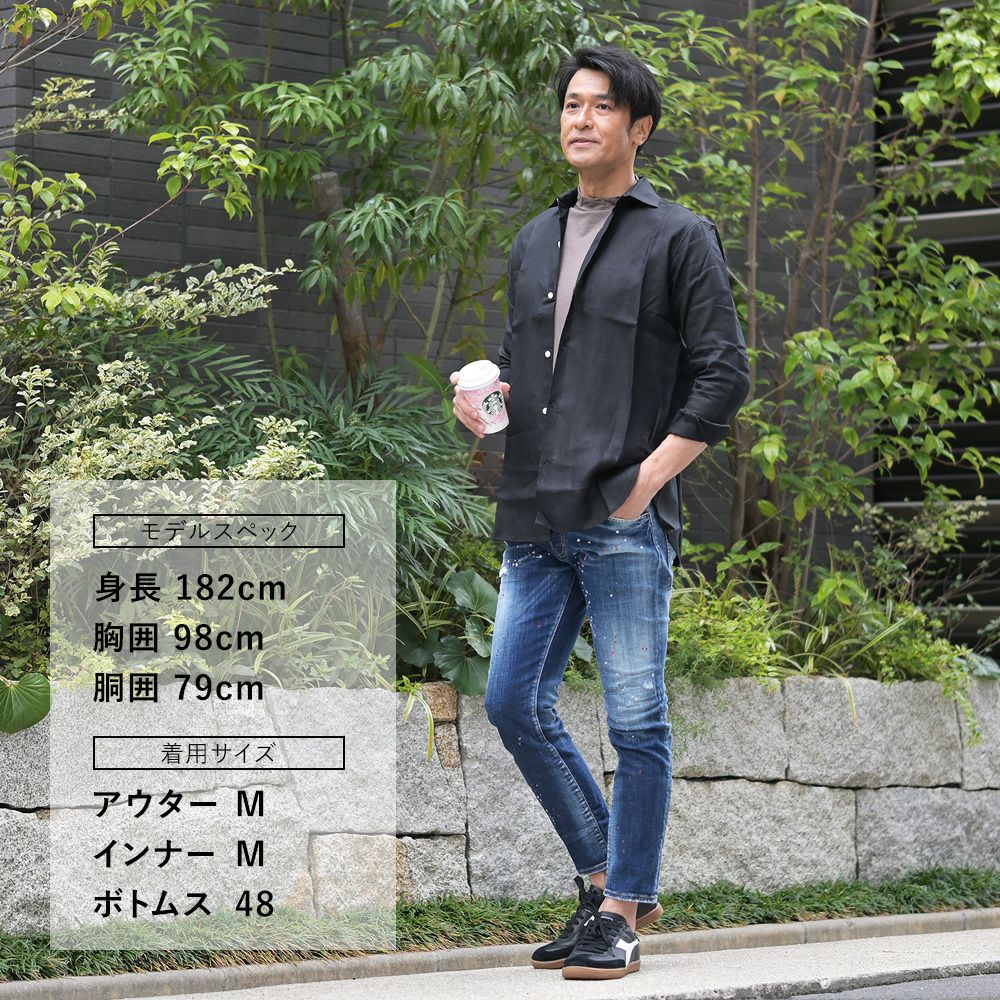 【preSALE!20%off】ディースクエアードDSQUARED2スリムテーパードデニムメンズSKATERJEANスケータージーンインディゴブルー微ダメージペイント加工レザーバックパッチ国内正規品でらでら公式ブランド