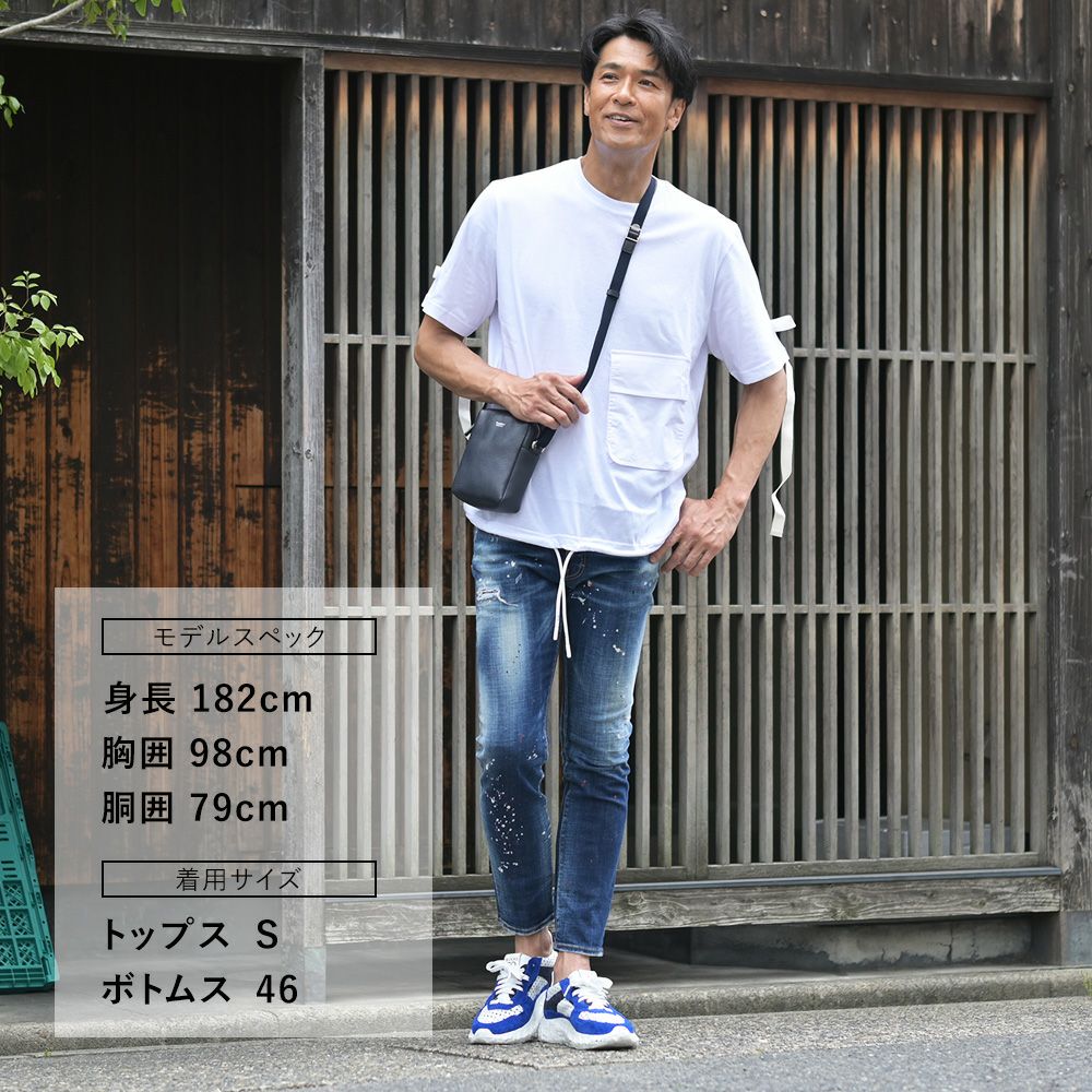 【preSALE!20%off】ディースクエアードDSQUARED2スリムテーパードデニムメンズSKATERJEANスケータージーンインディゴブルー微ダメージペイント加工レザーバックパッチ国内正規品でらでら公式ブランド