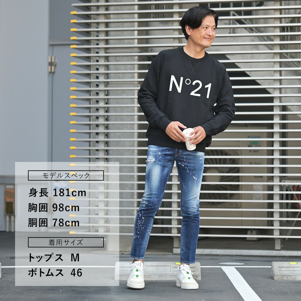 【preSALE!20%off】ディースクエアードDSQUARED2スリムテーパードデニムメンズSKATERJEANスケータージーンインディゴブルー微ダメージペイント加工レザーバックパッチ国内正規品でらでら公式ブランド