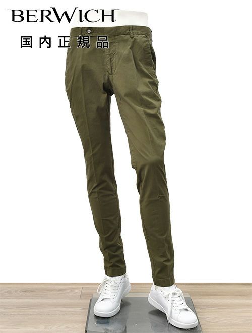 ベルウィッチ BERWICH コットンパンツ メンズ モレッロ JMORELLO チノ