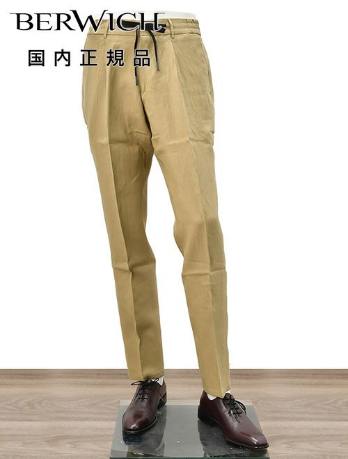 ベルウィッチBERWICHイージースラックスメンズジムモデルSAKE1PGYMテーパードパンツウォッシャブルリネンベージュゴムウエスト&ドローコード仕様国内正規品でらでら公式ブランド