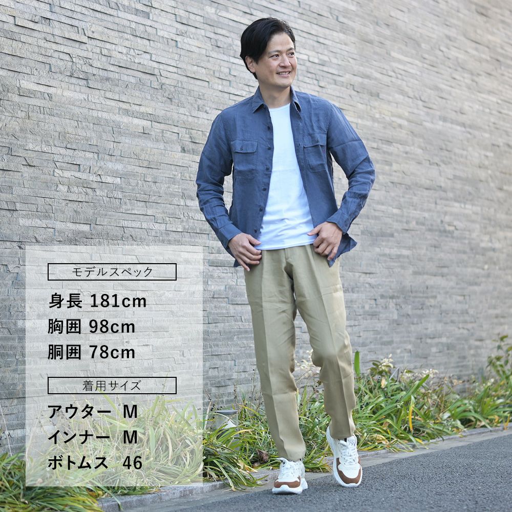 ベルウィッチBERWICHイージースラックスメンズジムモデルSAKE1PGYMテーパードパンツウォッシャブルリネンベージュゴムウエスト&ドローコード仕様国内正規品でらでら公式ブランド