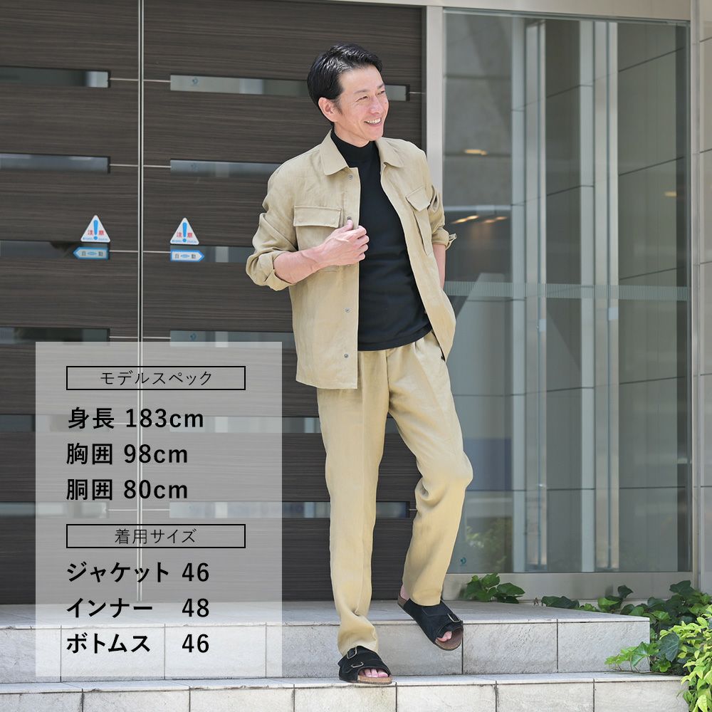 ベルウィッチBERWICHイージースラックスメンズジムモデルSAKE1PGYMテーパードパンツウォッシャブルリネンベージュゴムウエスト&ドローコード仕様国内正規品でらでら公式ブランド