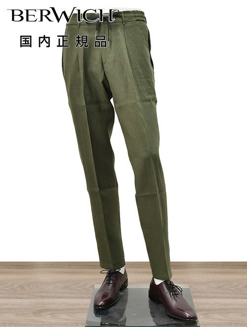 ベルウィッチ BERWICH イージースラックス メンズ ジムモデル SAKE 1P  