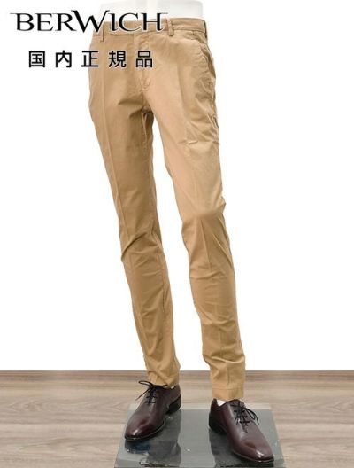 【美品】BERWICH sake 1p gym テーパード イージー スラックス 楽天市場】ベルウィッチ BERWICH イージースラックス メンズ