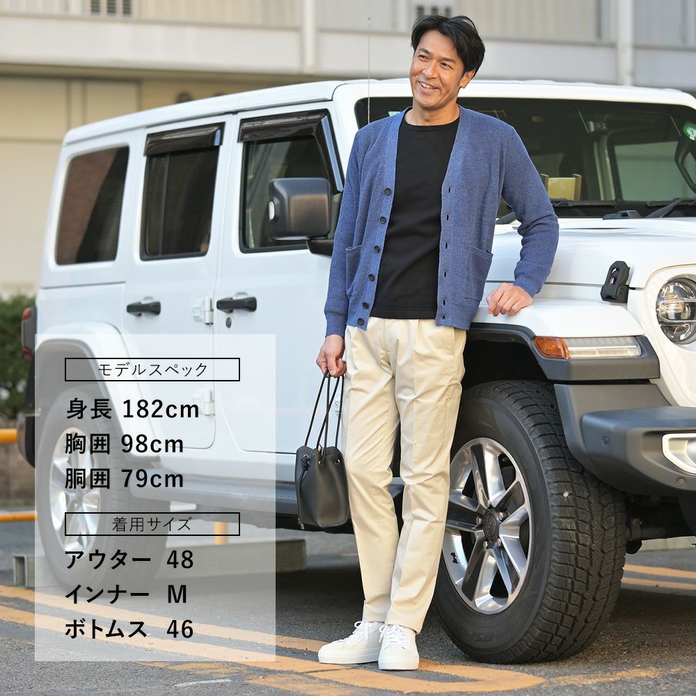 ベルウィッチBERWICHチノスラックスメンズベルトBERTOコットンパンツストレッチツイル生地ライトベージュ1プリーツシャーリング仕様サイドアジャスター釦国内正規品でらでら公式ブランド