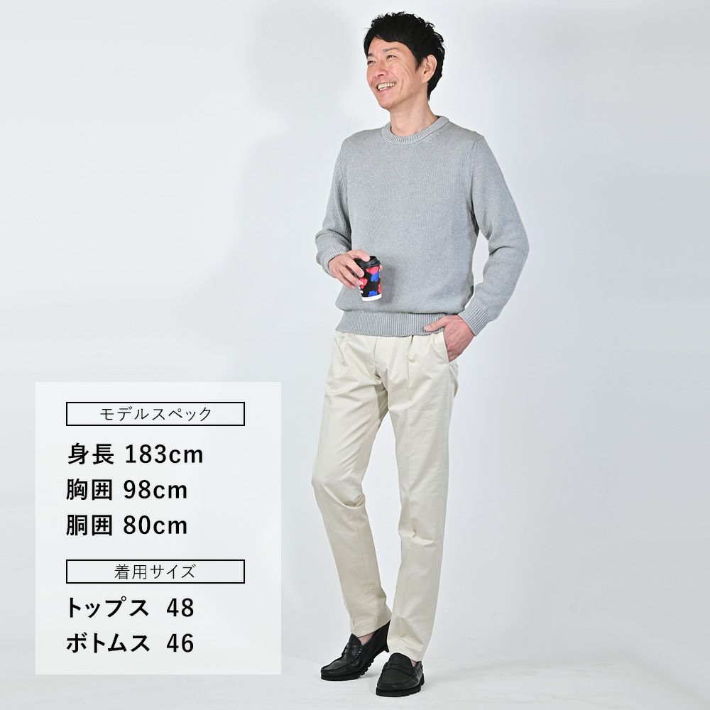 ベルウィッチBERWICHチノスラックスメンズベルトBERTOコットンパンツストレッチツイル生地ライトベージュ1プリーツシャーリング仕様サイドアジャスター釦国内正規品でらでら公式ブランド